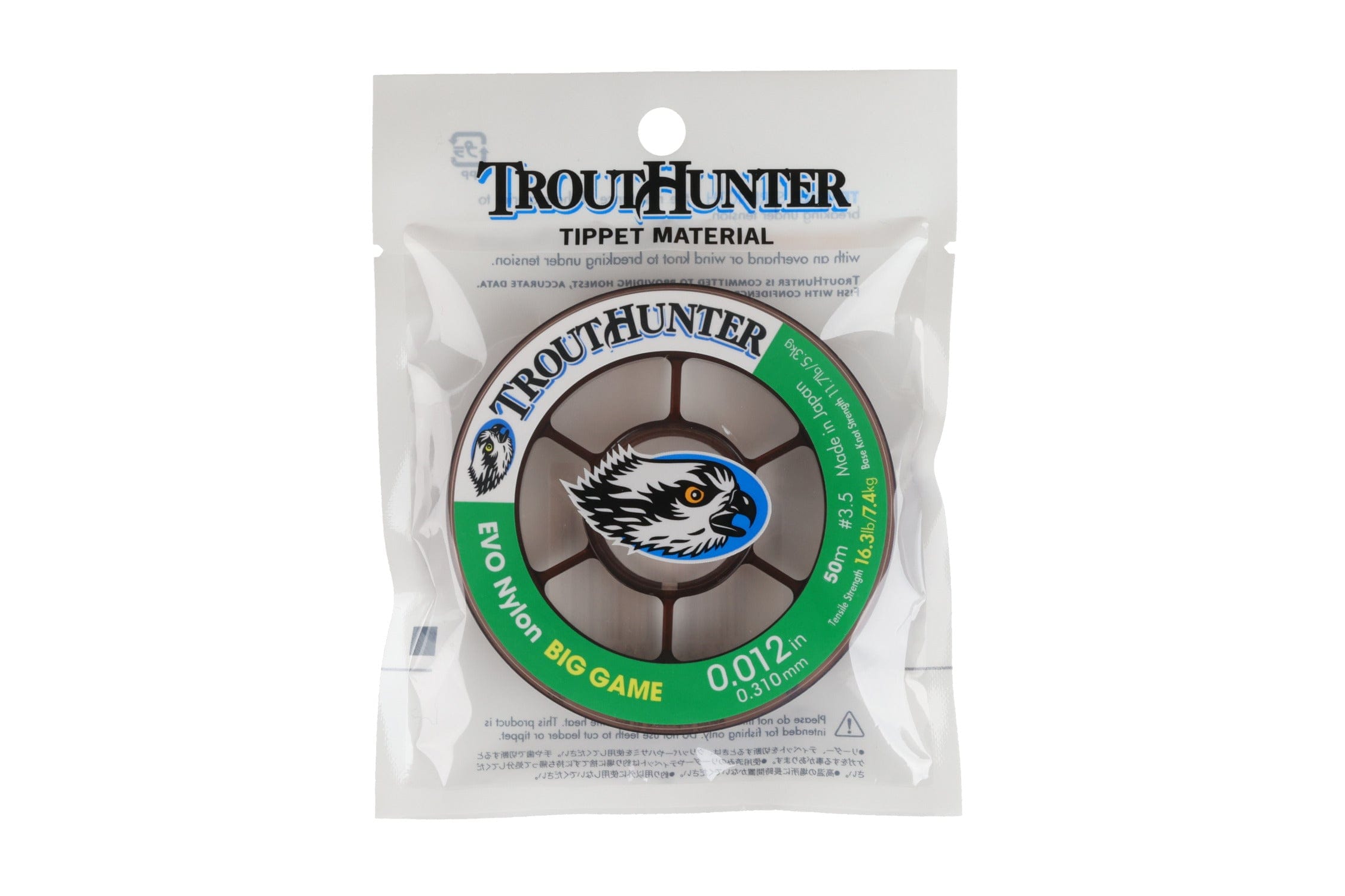 Trouthunter EVO Nylon Big Game Tippet (Discontinued Version)