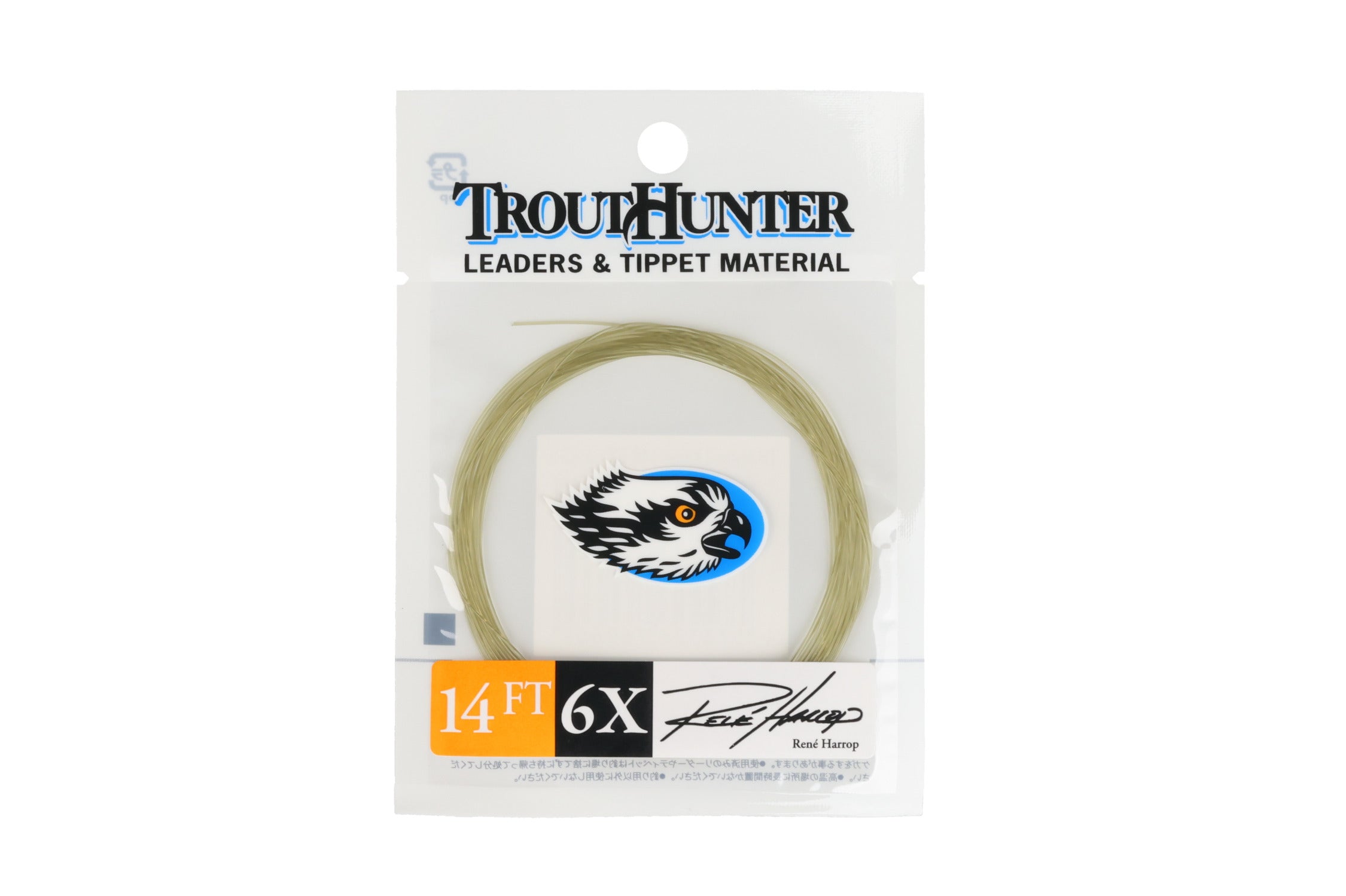 Trouthunter Leaders