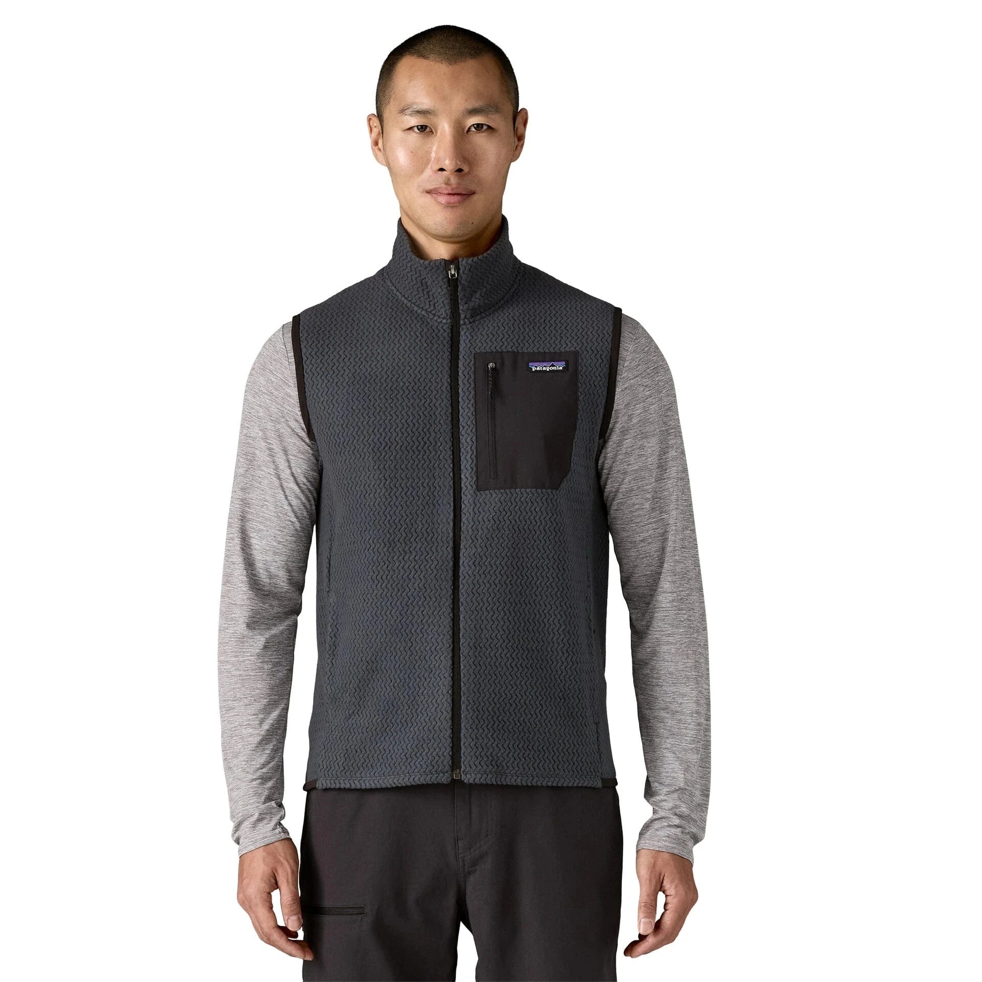 Patagonia Men's R1 Air Fleece Vest