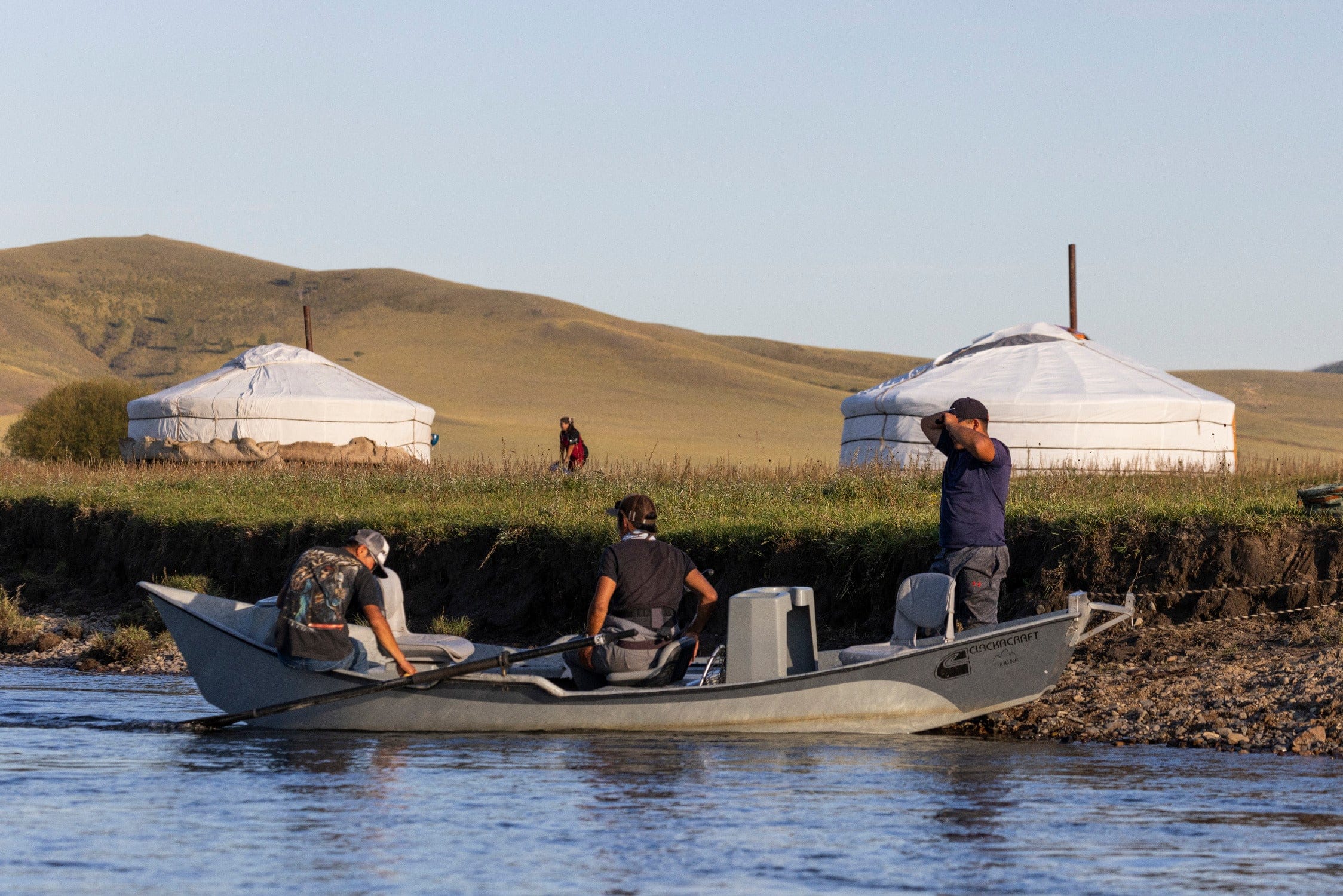 MRO Upper River Adventures