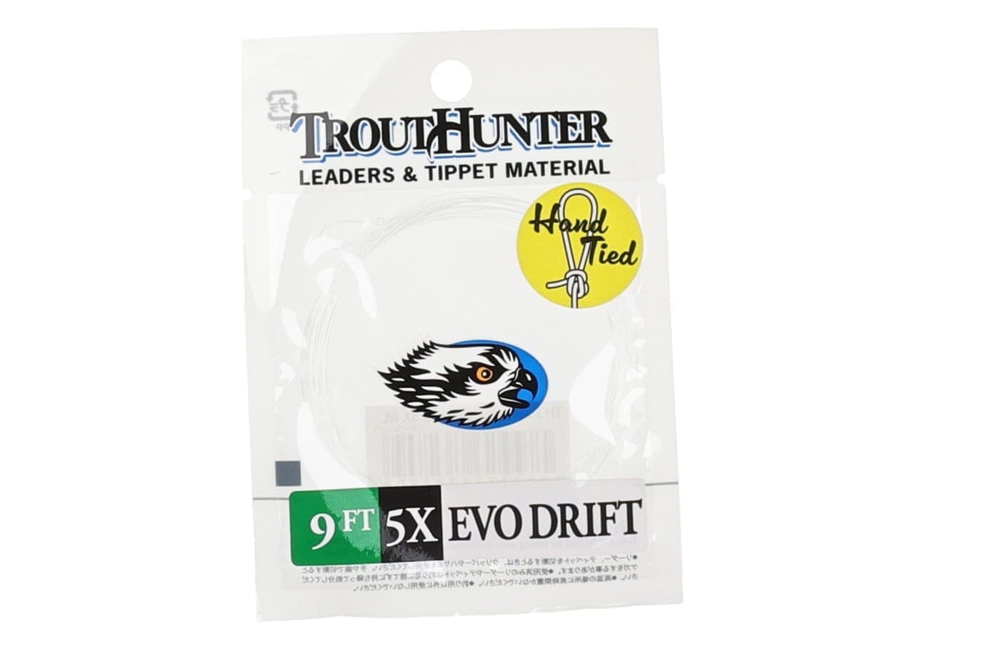 Trouthunter EVO Drift Taper Leader With Loop